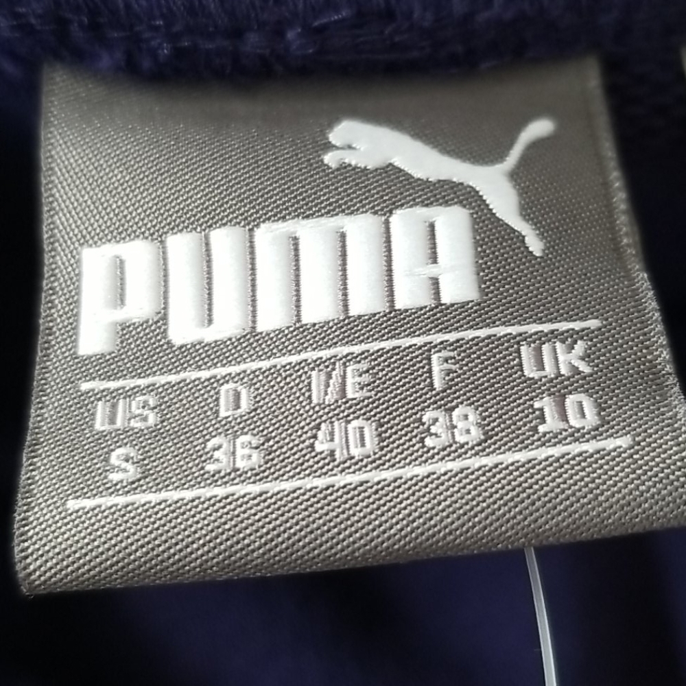 Puma pull over - Picture 4 of 4